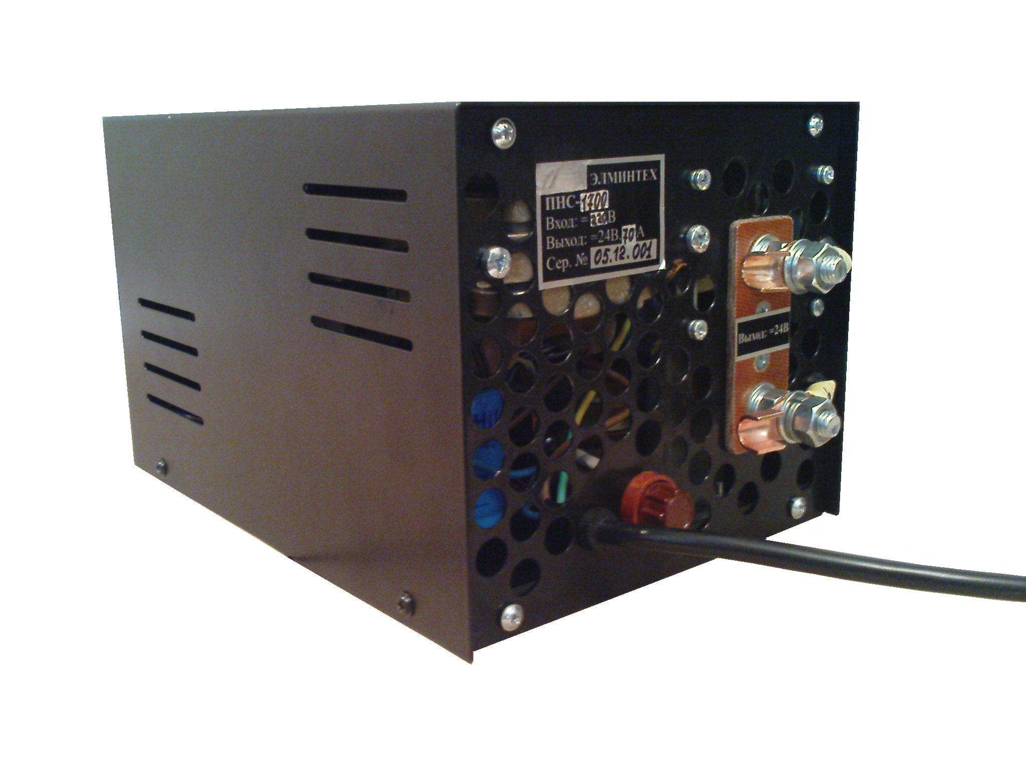 PNS-1700